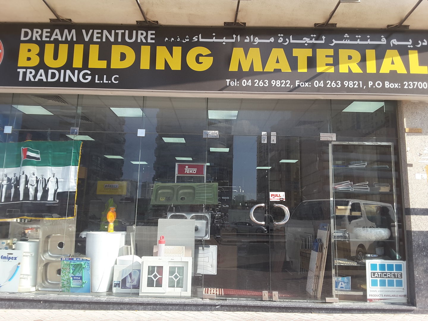 Dream Venture Building Materials Trading(Construction & Renovation) in