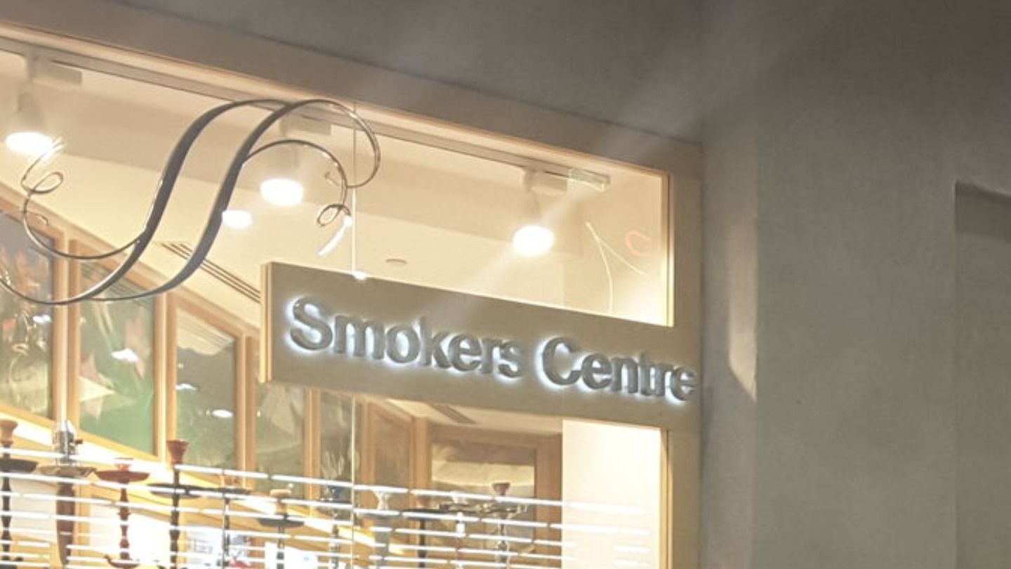 Smokers Center(Smoking Centers) in Ibn Batuta (Jebel Ali 1), Dubai
