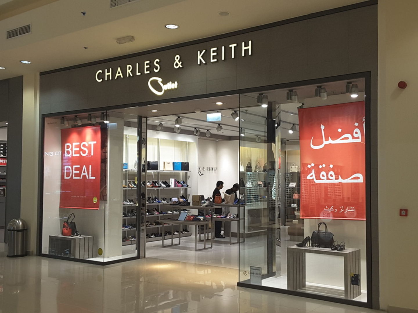 Charles & Keith Outlet(Footwear) in Umm Nahad 1, Dubai HiDubai
