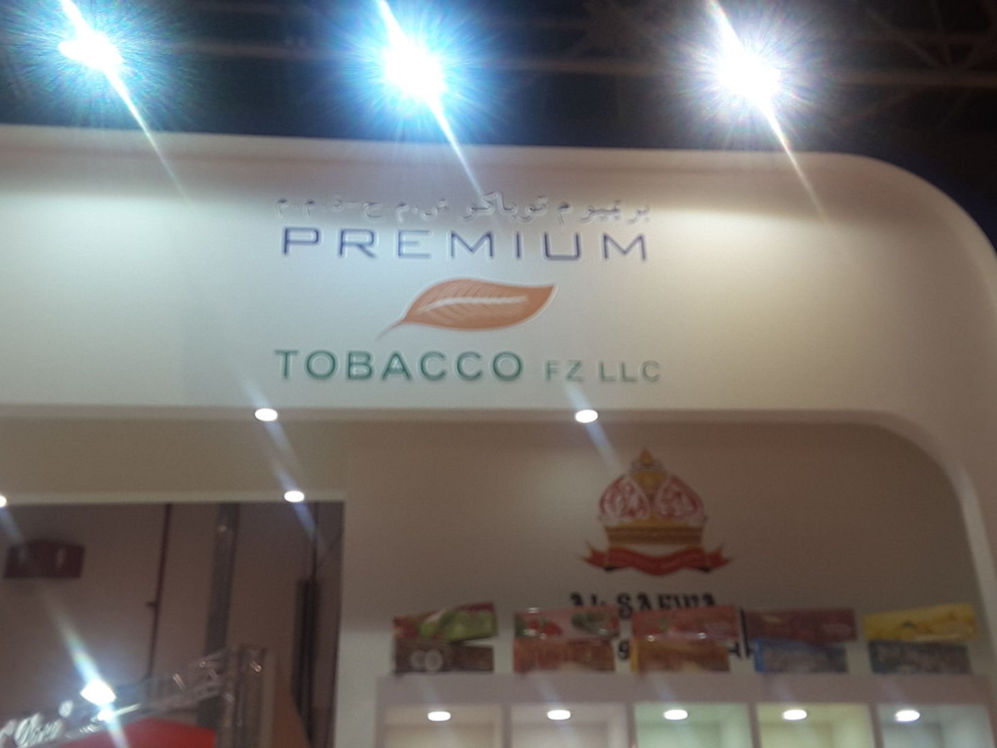 Premium Tobacco(Distributors & Wholesalers) in Jumeirah Lake Towers (Al