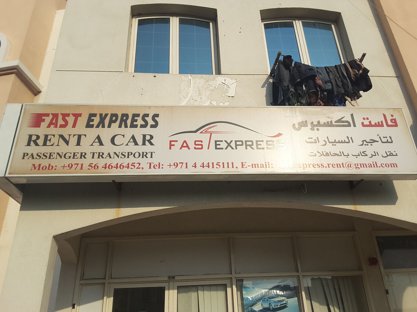 Fast Express Rent A Car(Car Rental Services) in International City