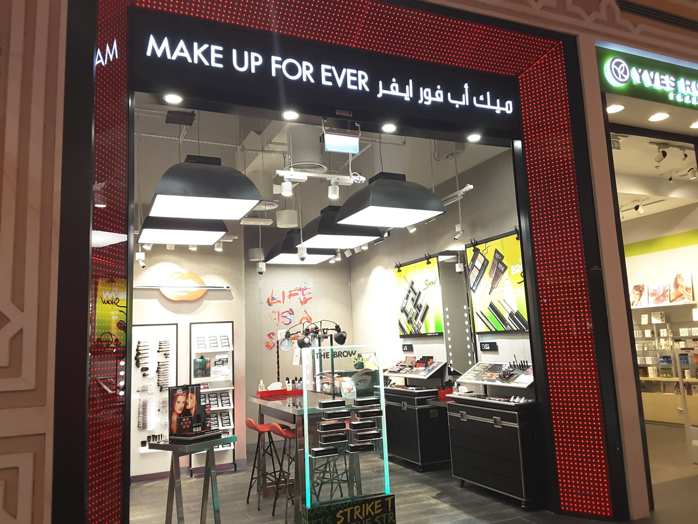 Make Up For Ever(Beauty & Cosmetics Stores) in Ibn Batuta (Jebel Ali 1), Dubai HiDubai
