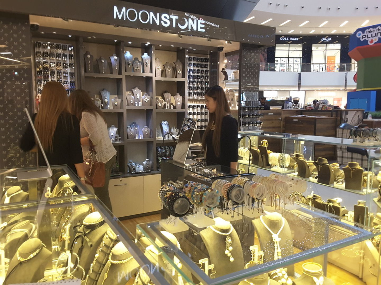 Moonstone(Fashion Accessories) in Dubai Marina (Marsa Dubai), Dubai