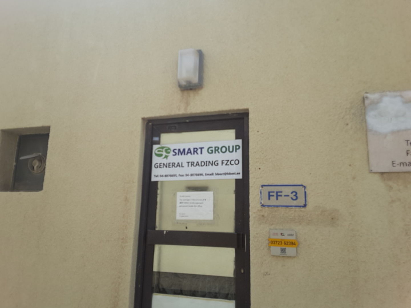 Smart Group General Trading Fzco(Distributors & Wholesalers) in Jebel