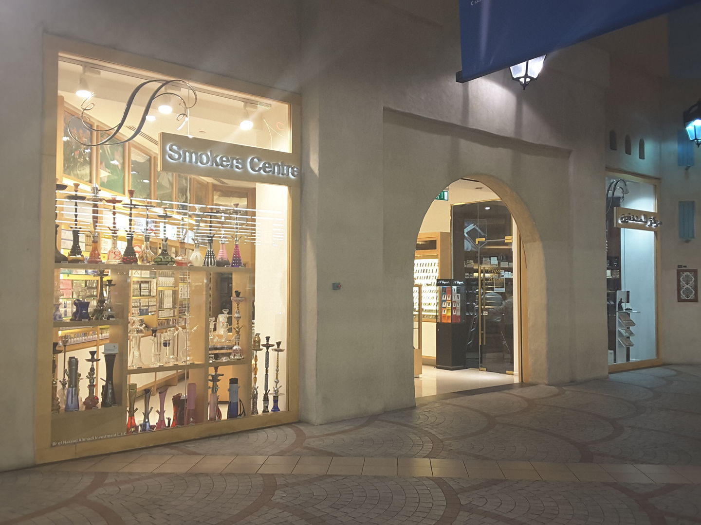 Smokers Center, (Smoking Centers) in Ibn Batuta (Jebel Ali 1), Dubai