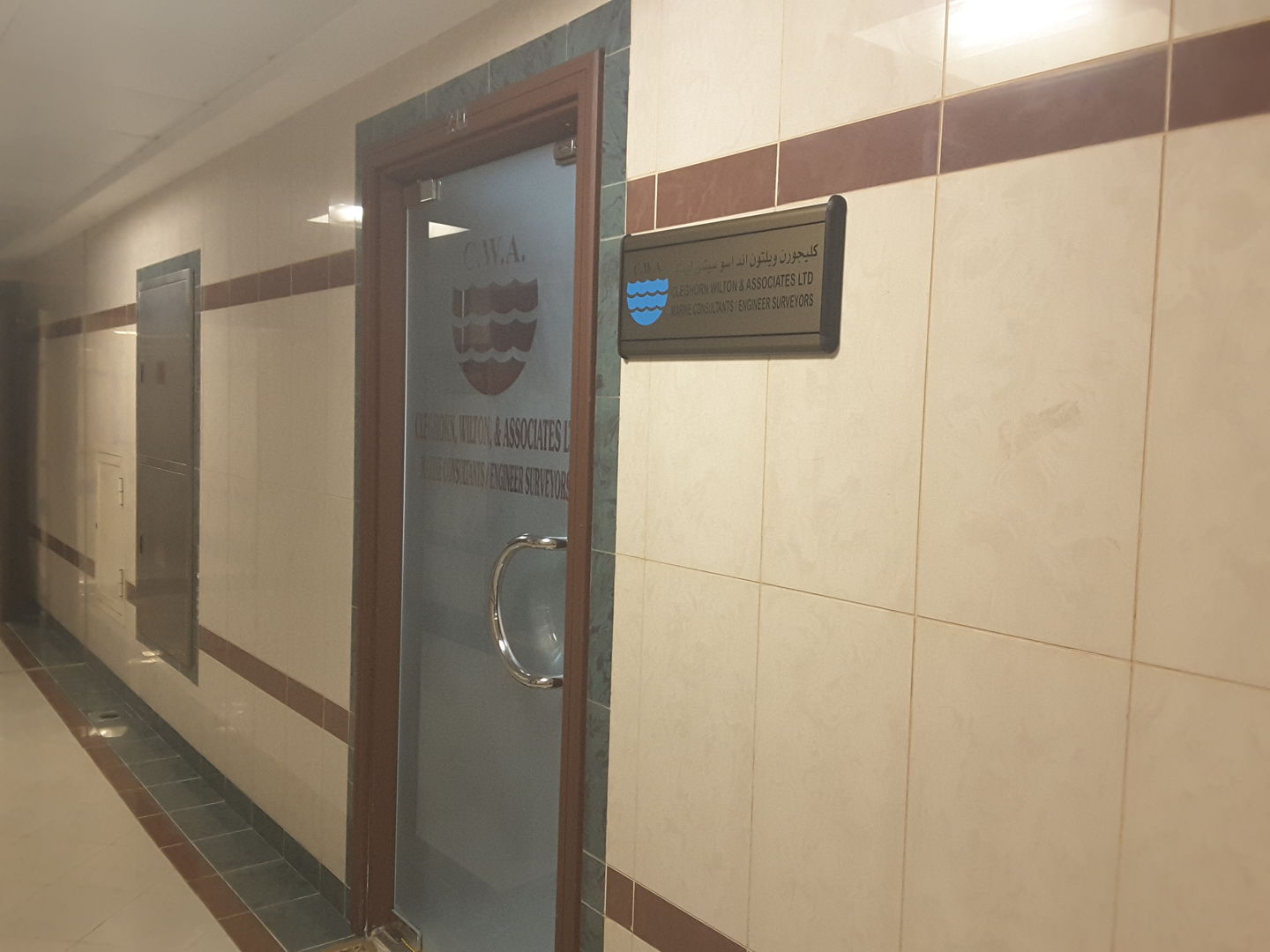 Cleghorn Wilton & Associates(Oil & Gas Companies) in Al Hudaiba, Dubai