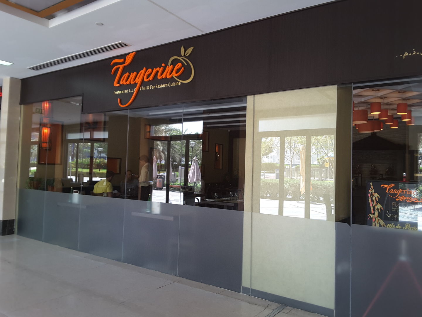 Tangerine(Restaurants & Bars) in Business Bay, Dubai HiDubai
