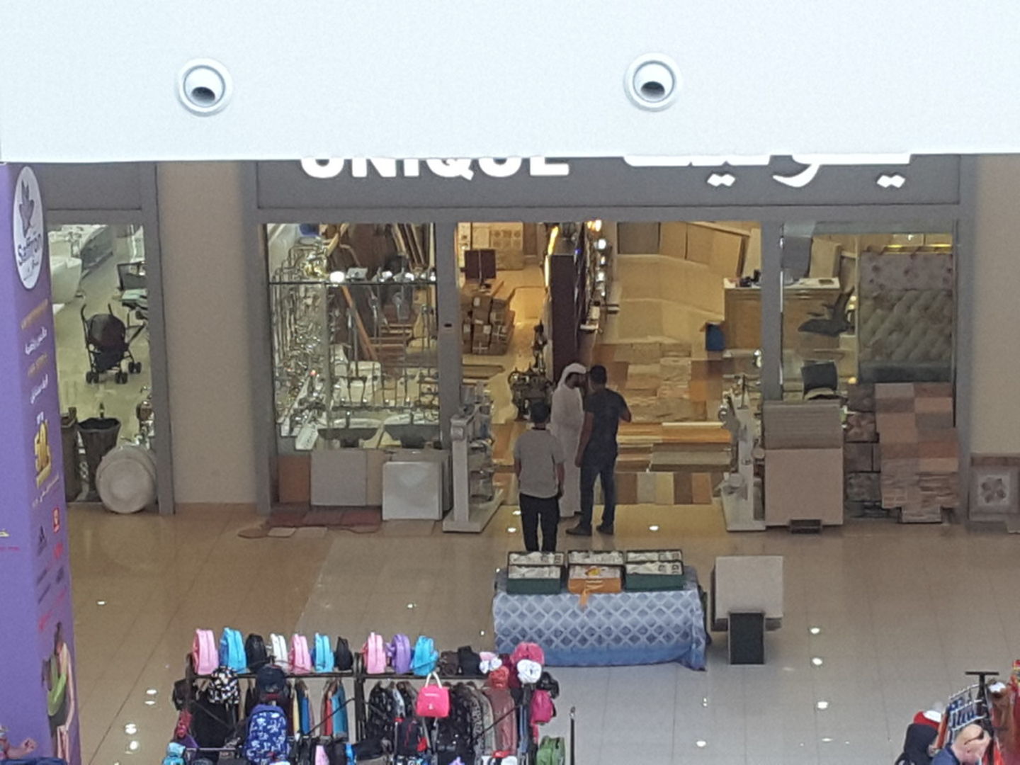 Unique(Distributors & Wholesalers) in International City (Warsan 1