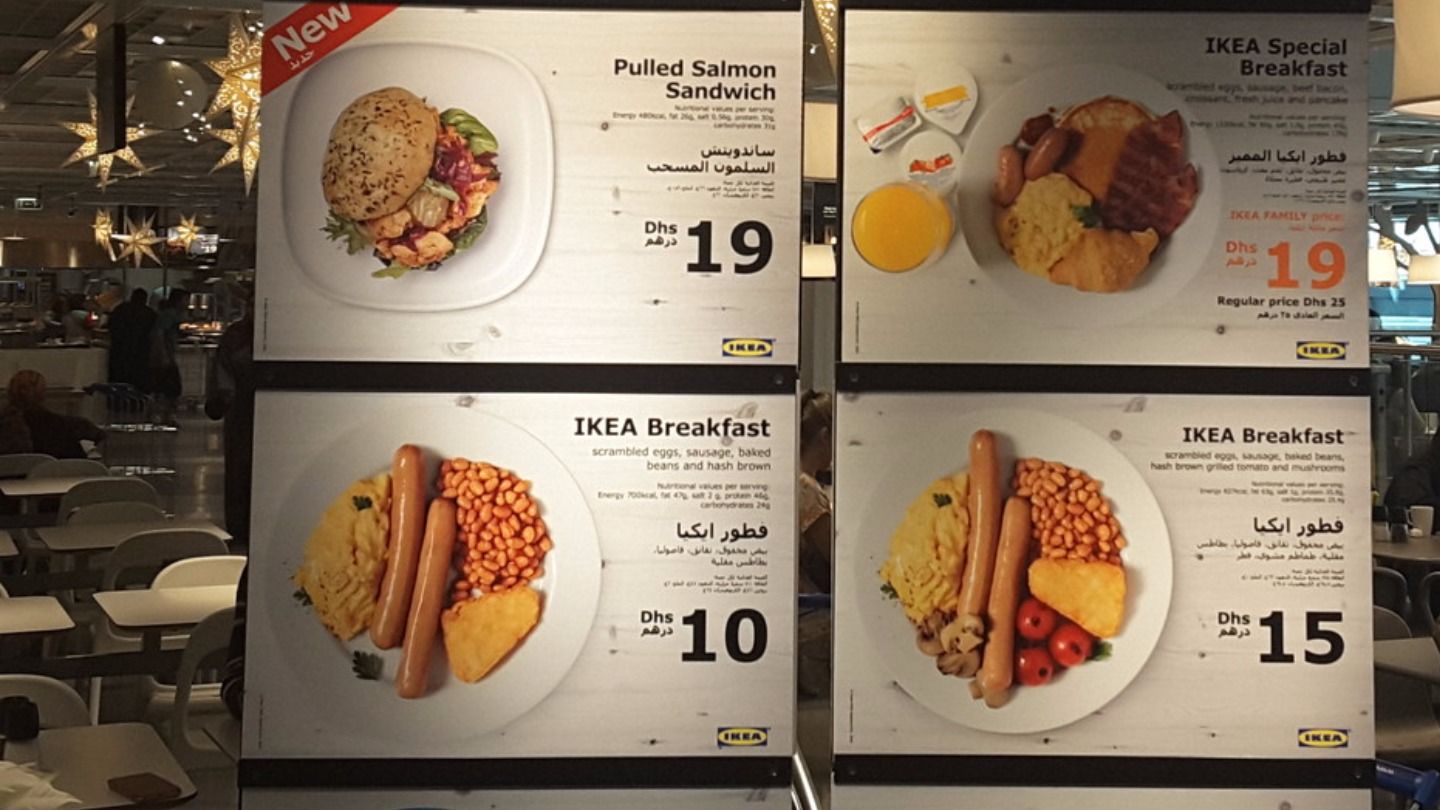 Ikea Restaurant(Restaurants & Bars) in Dubai Festival City (Al Kheeran