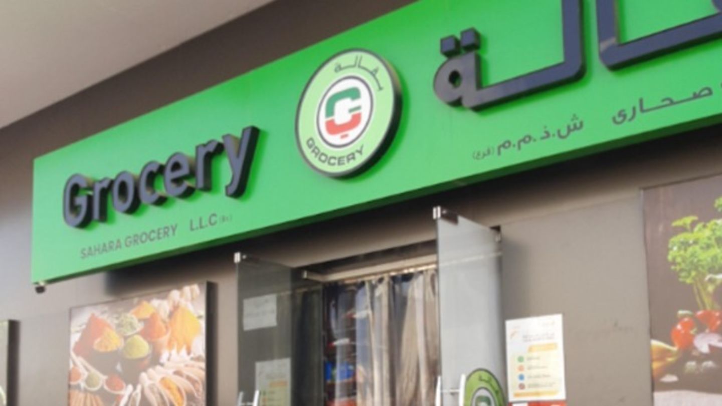 Sahara Grocery(Supermarkets, Hypermarkets & Grocery Stores) in Dubai