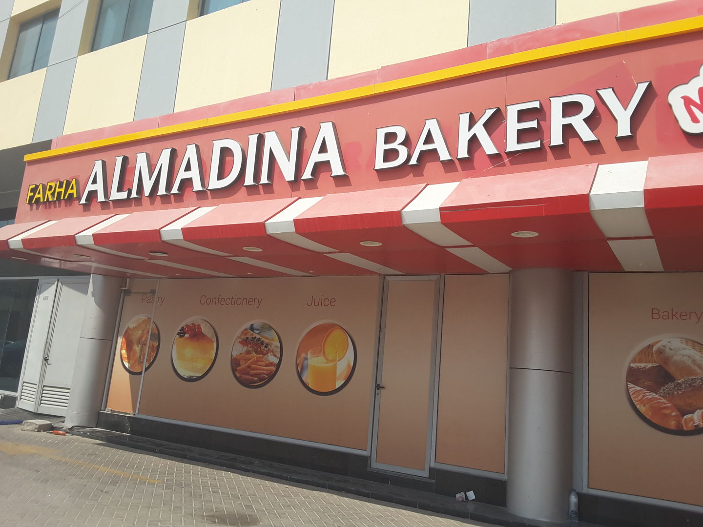 Farha Al Madina Bakery(Bakeries, Desserts & Sweets) in Green Community