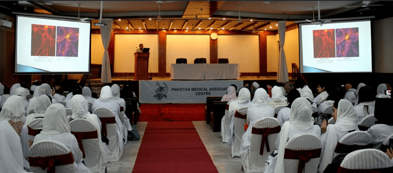 Women Medical And Dental College Abbottabad WMC