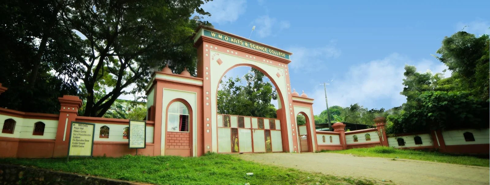 ABOUT THE COLLEGE WMO College Wayanad