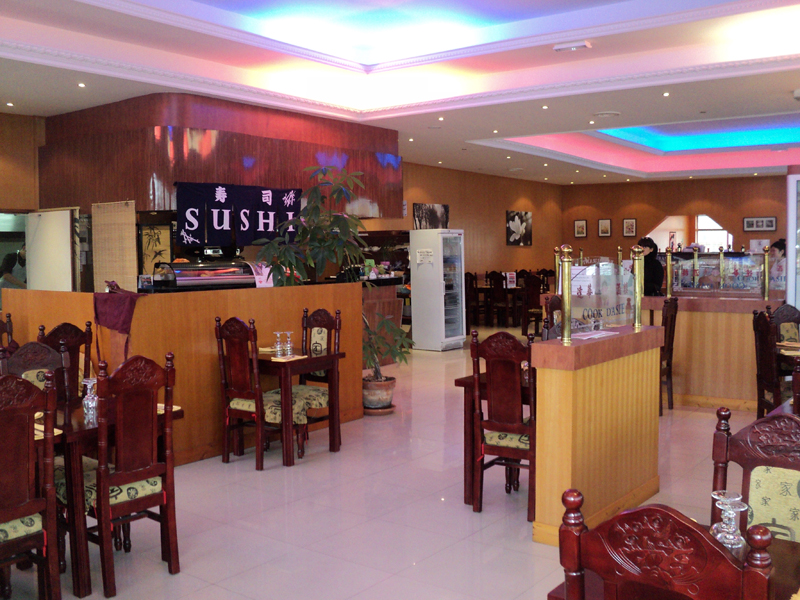 Environnement de votre restaurant chinois a bayonne, spécialiste