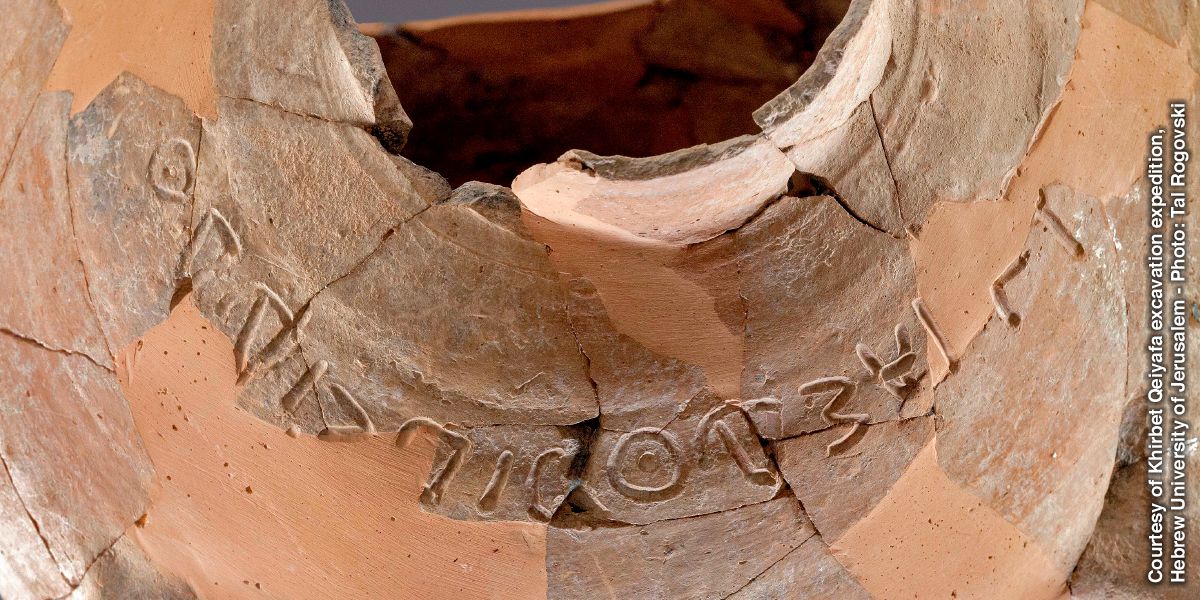 Un nombre bíblico en una antigua vasija — BIBLIOTECA EN LÍNEA Watchtower