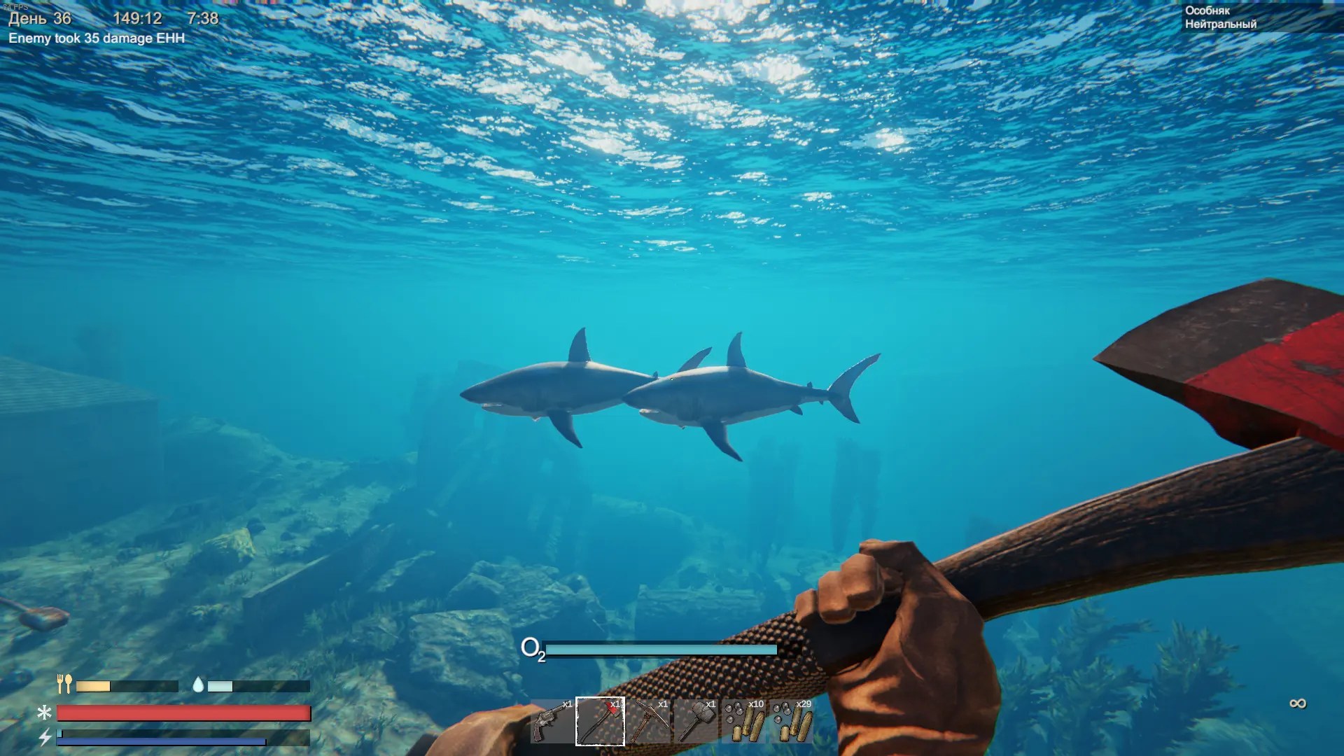 Акулы в Sunkenland как убить акулу и получить с неё мясо