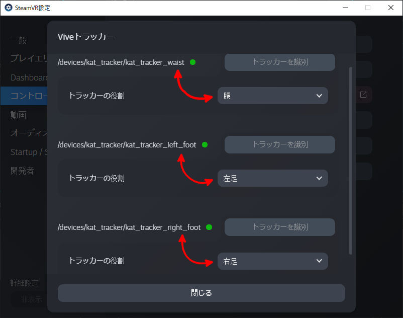 [PR] カワイイを極めよ！KAT locoモーキャプ機能、詳細レビュー Wolfish BLOG