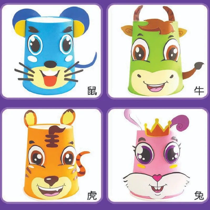 DIY Paper Cup Art Craft for Kids