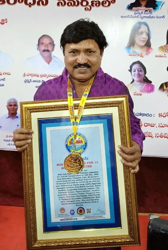 Wonder Book Of Records NON STOP SINGING FOR 12 HOURS 30 MINUTES