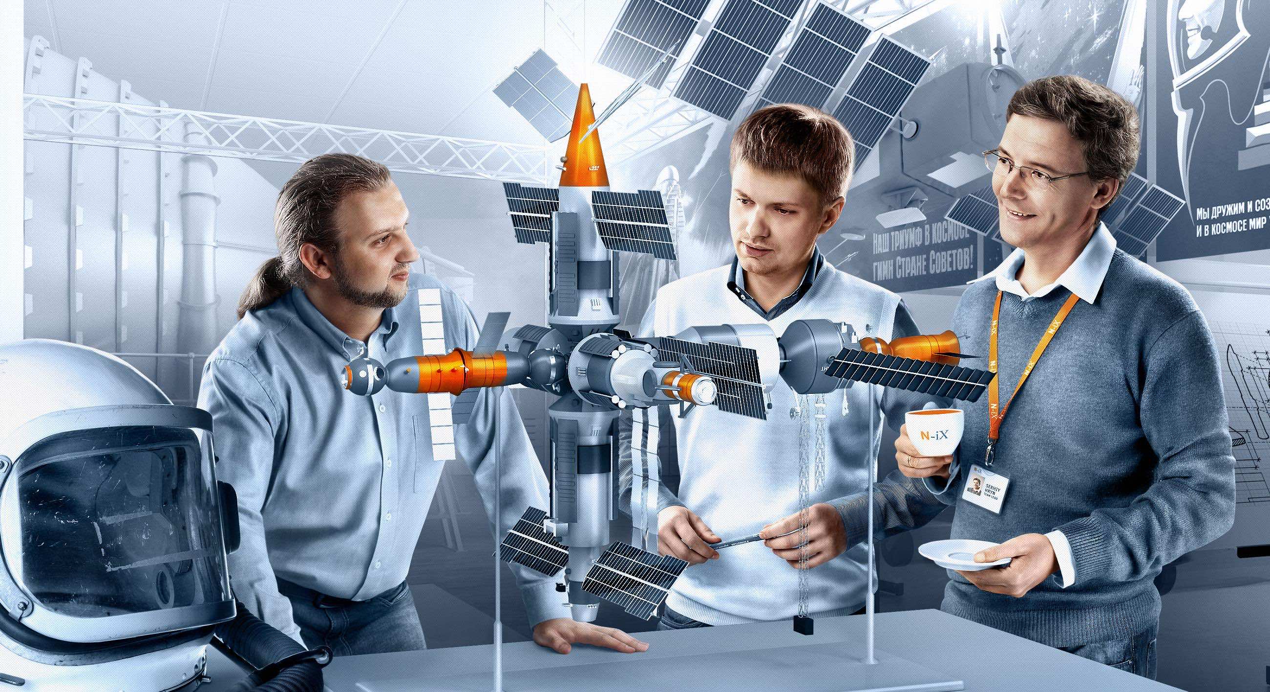 Free HD Engineering Image Collection For Download