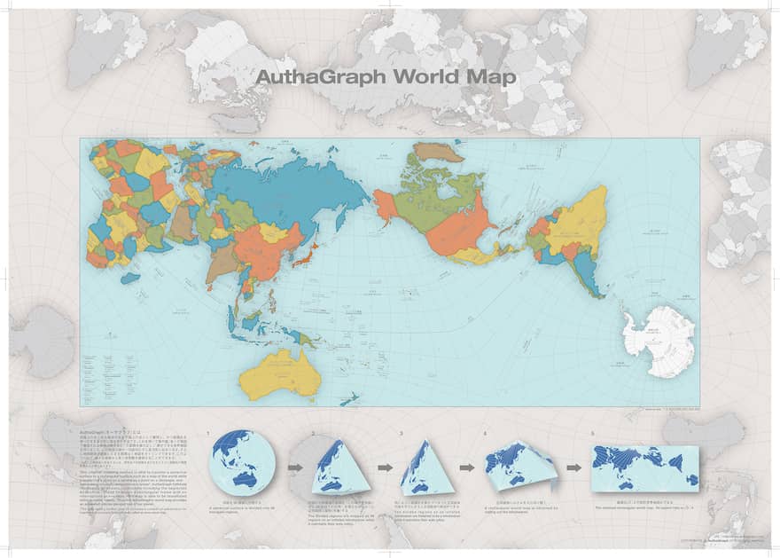 This map of the world is the most accurate ever produced, and