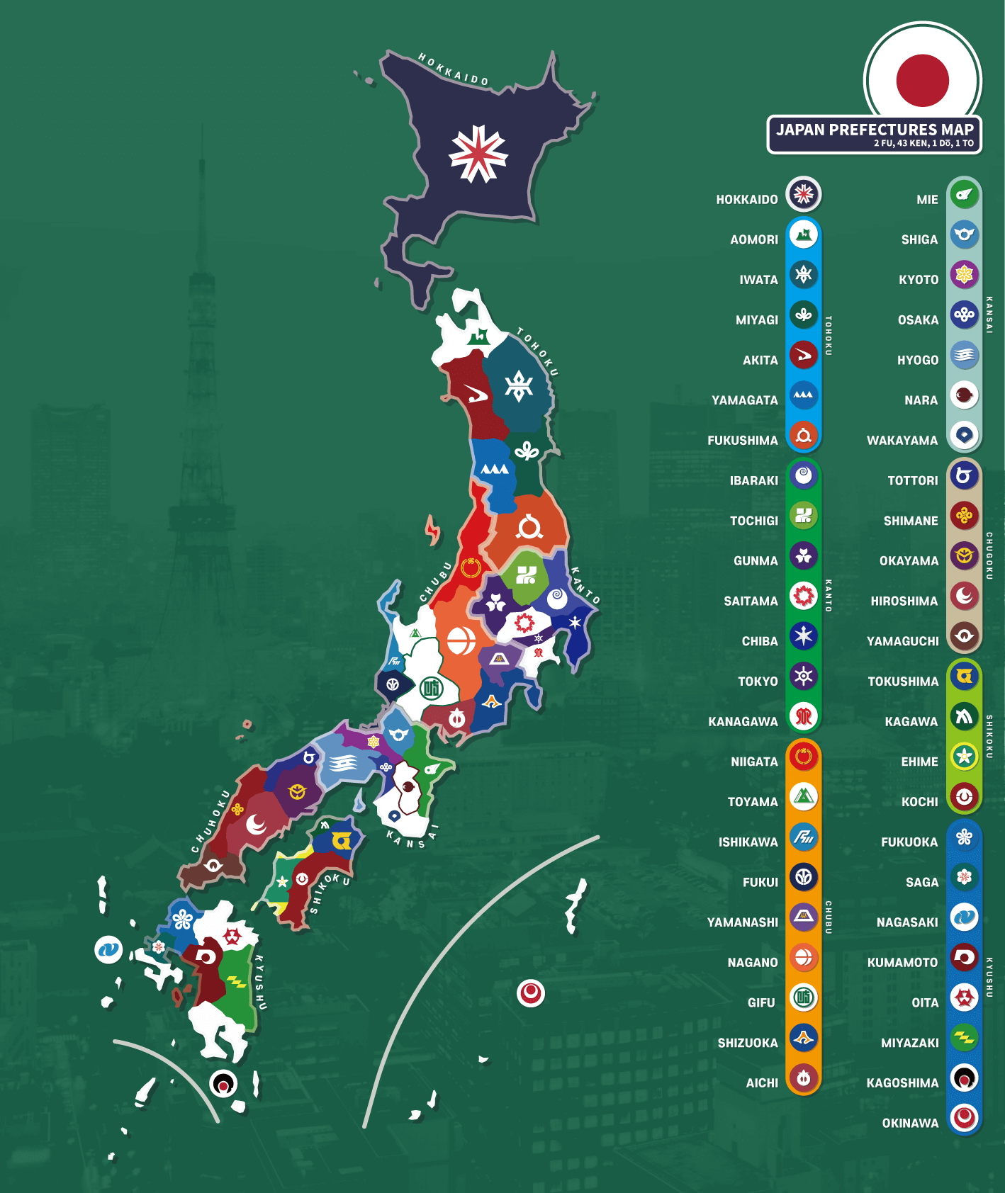 Prefectures Map of Japan Wondering Maps