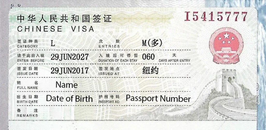 Does Malaysian Need Visa To China Do i need a visa