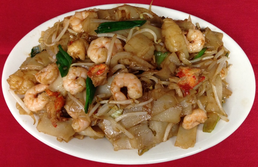 Lo Mein / Rice Noodles / Chow Mein