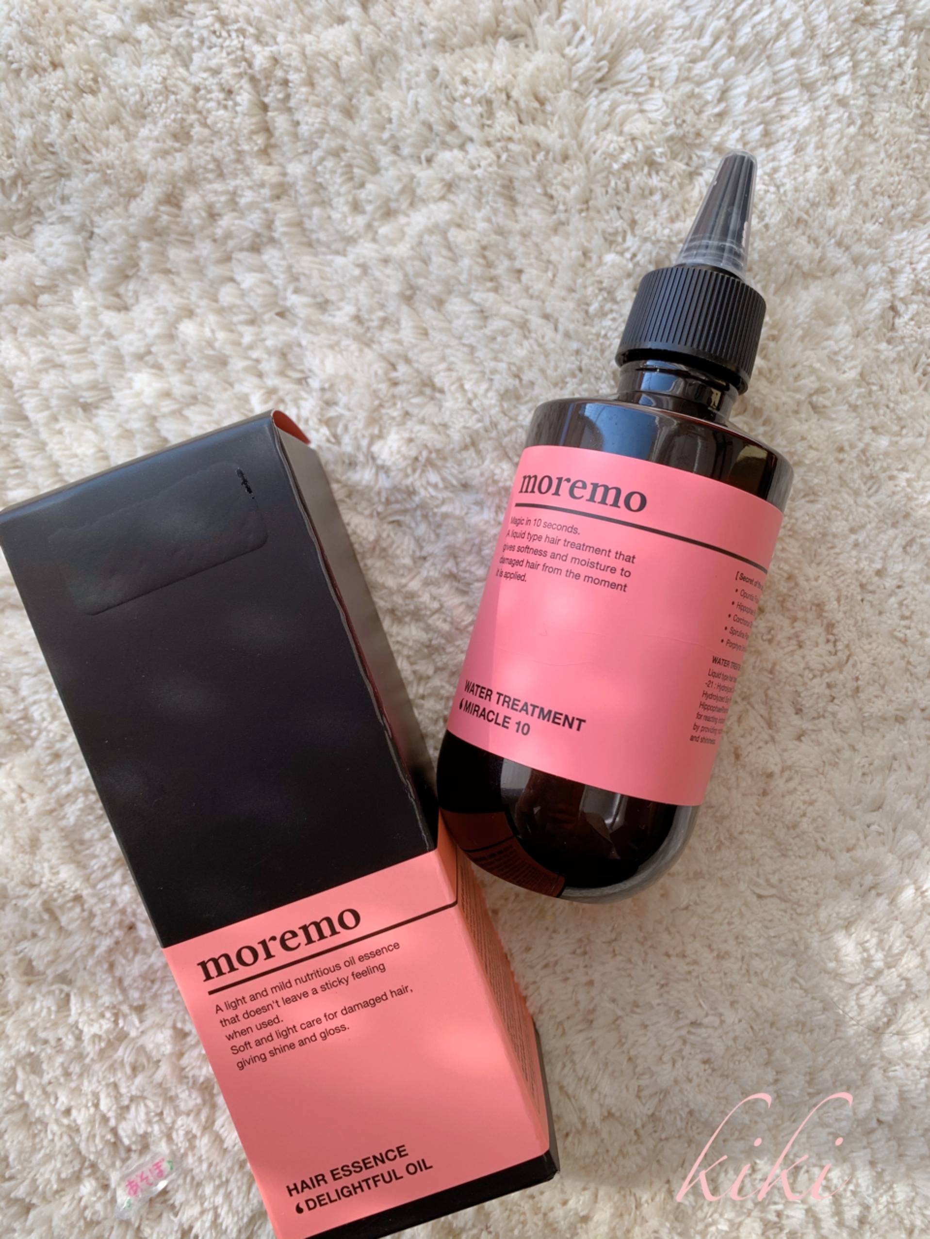 MOREMO(モレモ)ウォータートリートメントの使い方や頻度は?使ったレポも K.카페(かぺ)～韓国のあらゆる情報を