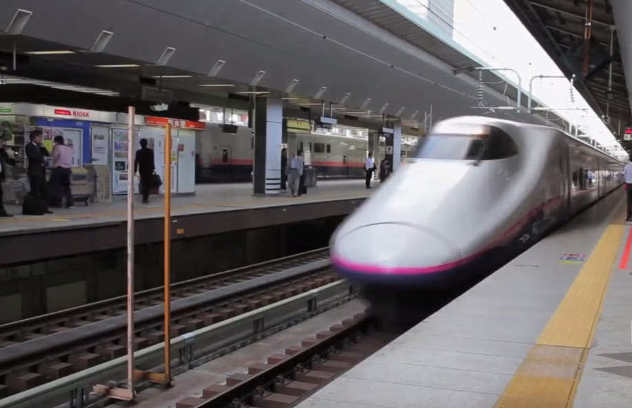 Bullet Train 7Minute Miracle WordlessTech