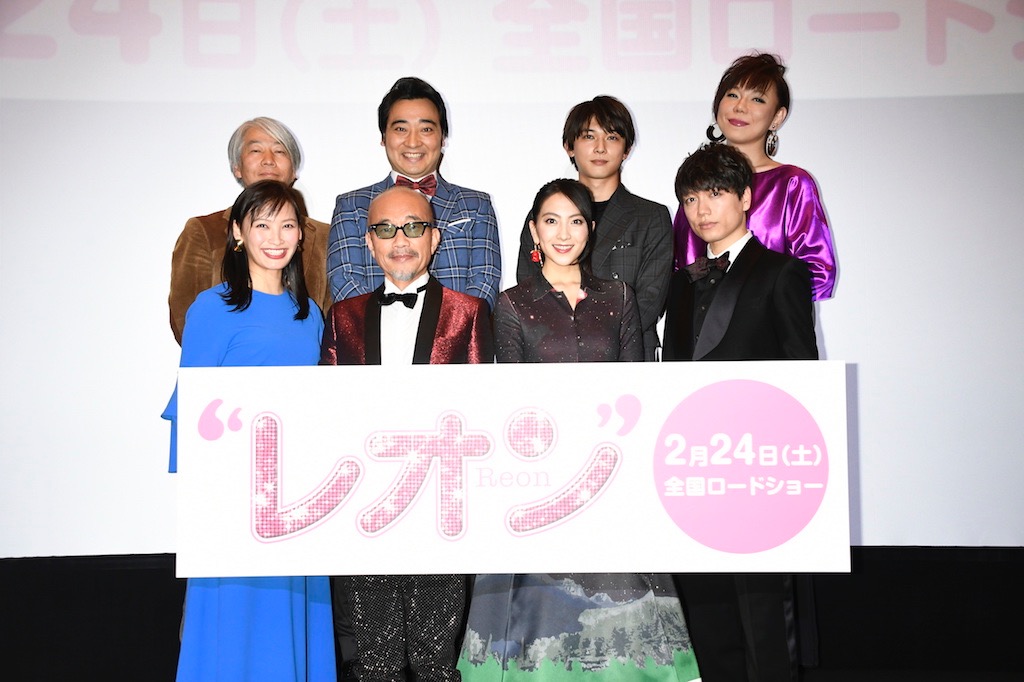 レオン