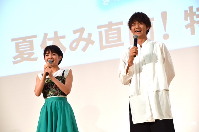 青夏