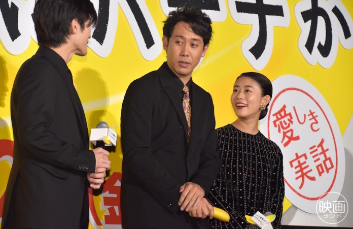こんな夜更けにバナナかよ