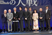 アルキメデスの大戦