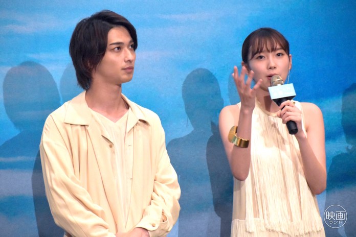 いなくなれ、群青