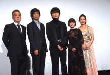 綾野剛「“表情”を大切に紡いで観ていただけたら」、瀬々敬久監督作『楽園』舞台挨拶 楽園