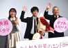 名も無き世界のエンドロール