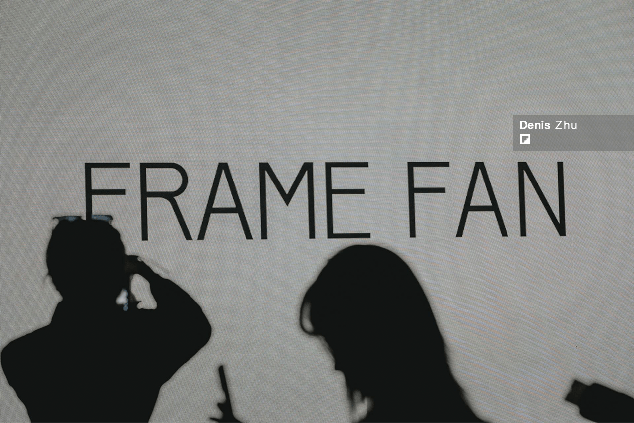 FRAME FAN——Newsletter Flipboard红板报
