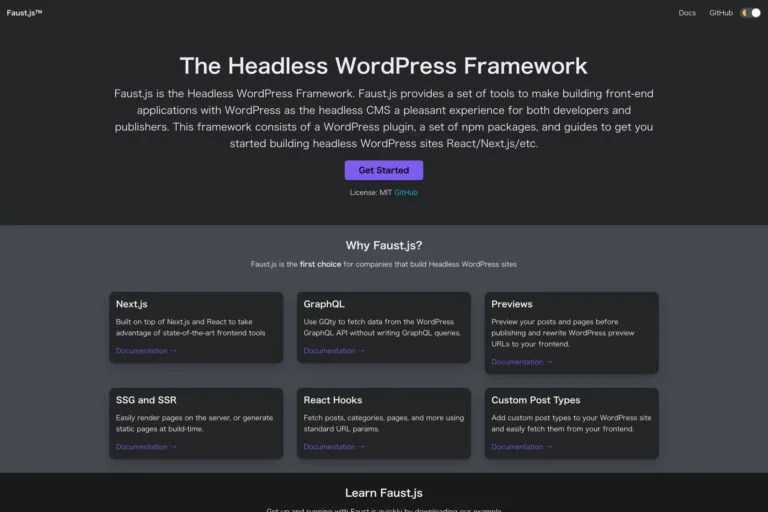 Faust.js + Headless WordPress + Vercel での Jamstack アーキテクチャでプレビューを実現する手順
