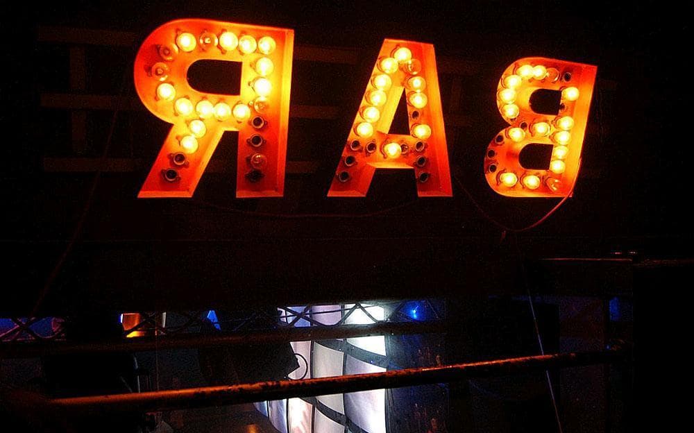 Should Massachusetts Lift Its Happy Hour Ban? Radio Boston