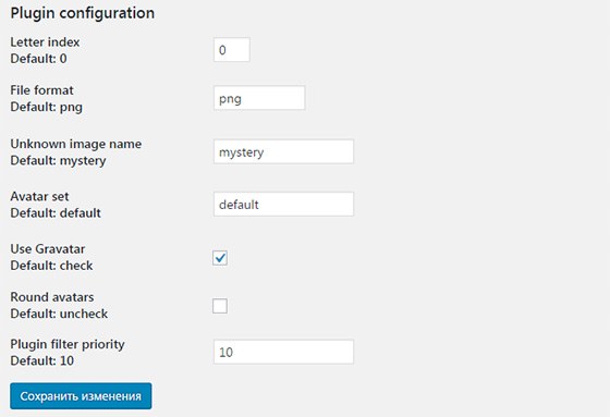 Avatar plugin. Avatar plugin