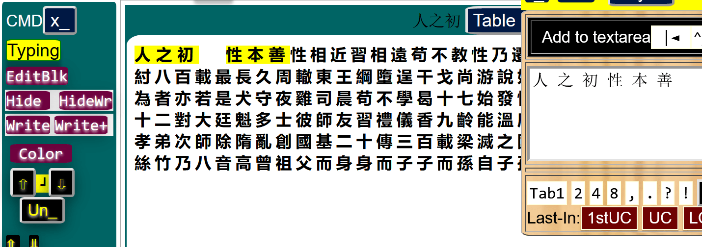 A Text ReaderExplorer APP