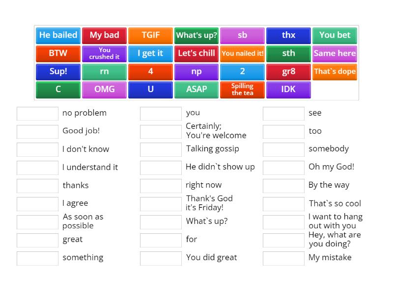 American slang general slang (two parts) + abbreviations (two parts