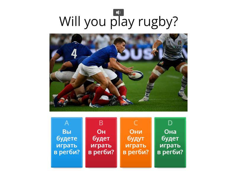 to play rugby Quiz