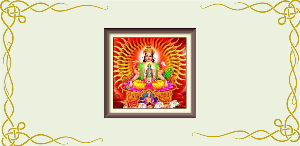 1008 Names Of Lord Surya Surya Sahasranama Stotram Wordzz