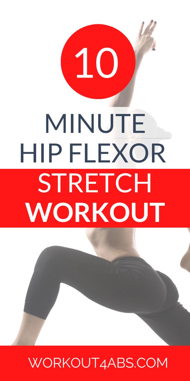 Hip Flexor Workout Workout4Abs
