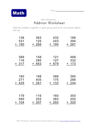 Free Printable Worksheets: Adding 3 Addends Practice