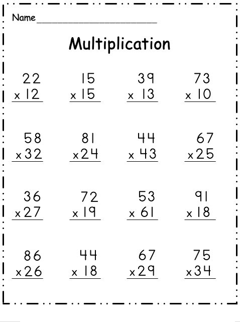 2Digit Multiplication Worksheet School