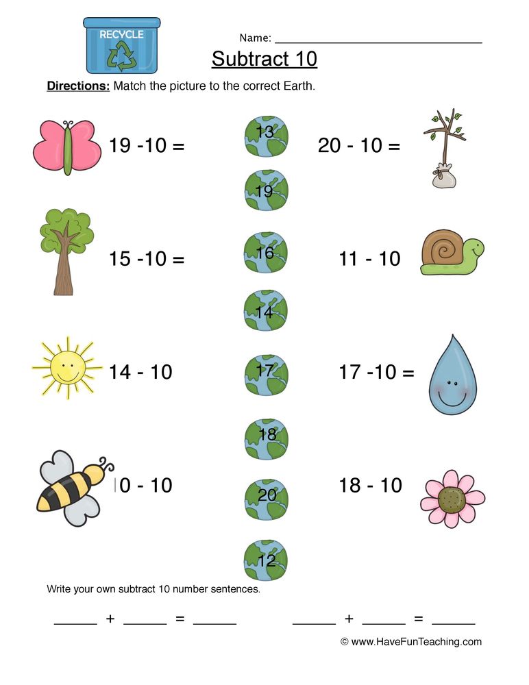 Subtract Ten Matching Worksheets - WorksheetsCity