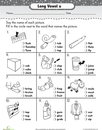 Long U Worksheets - WorksheetsCity